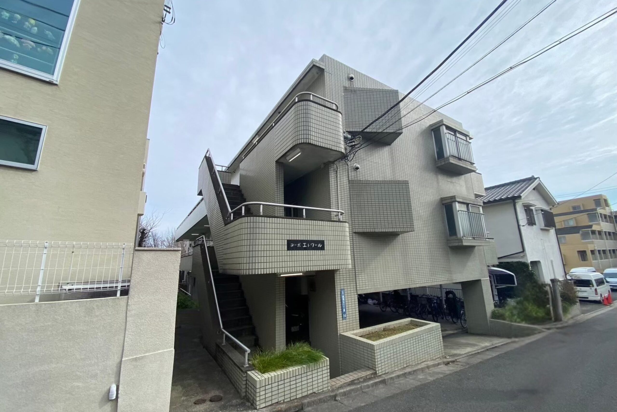 ビフォー