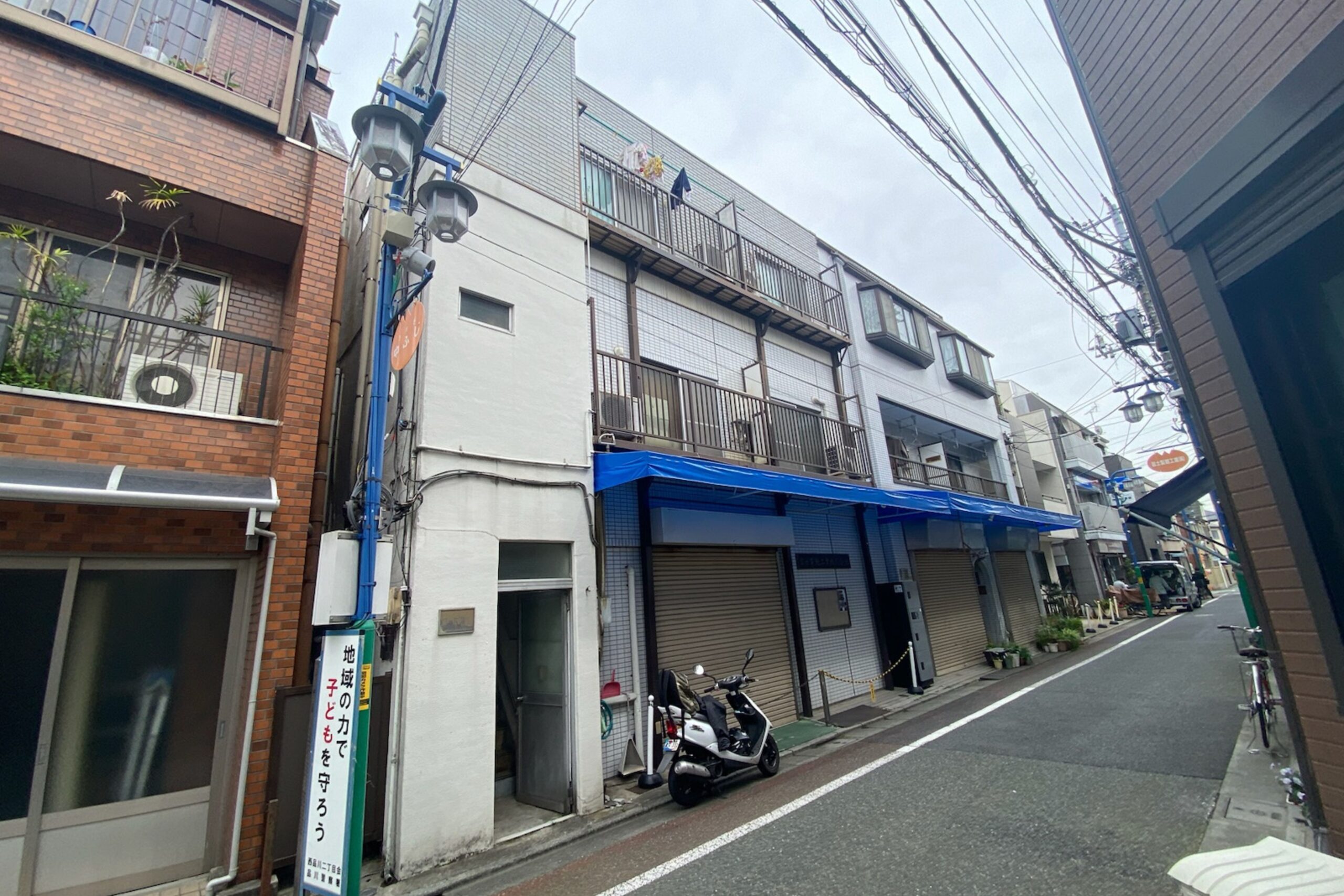 ビフォー