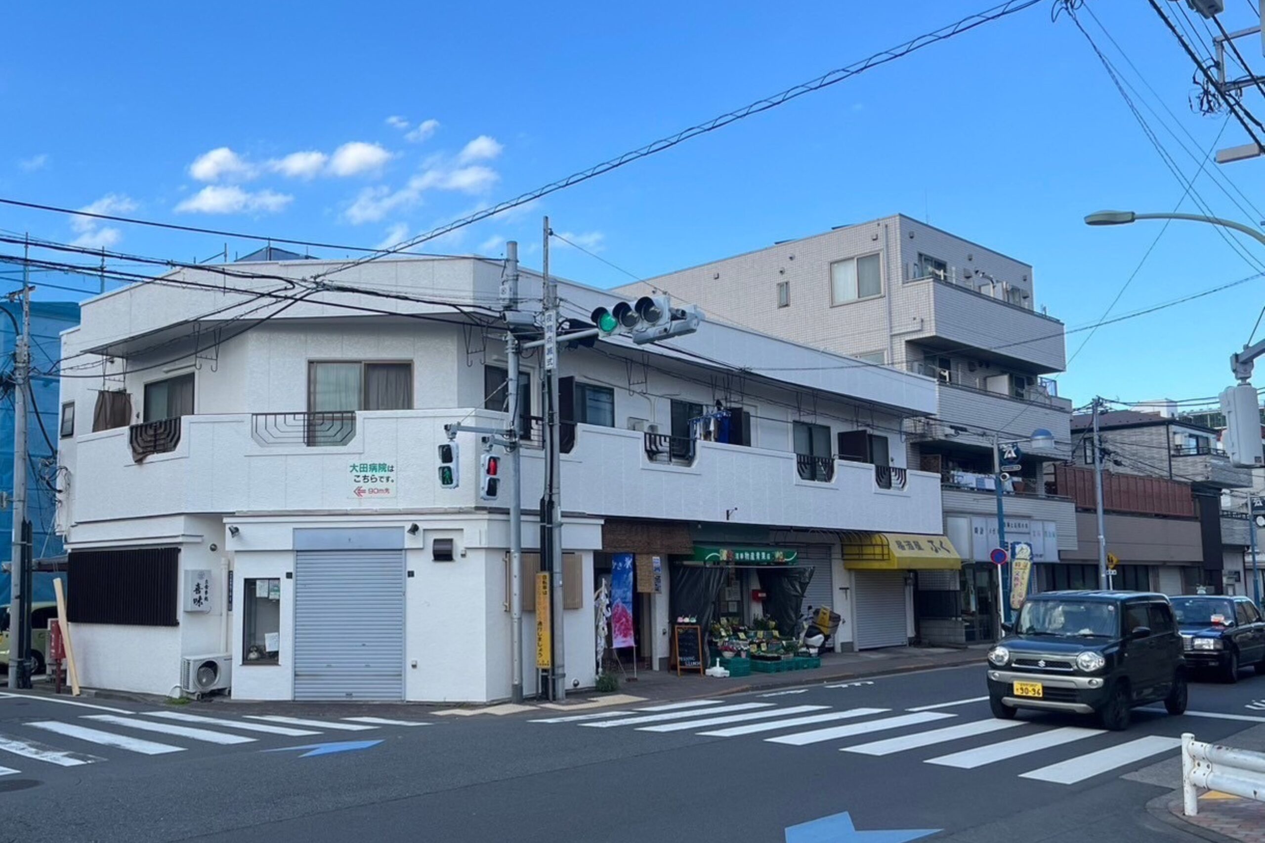 アフター