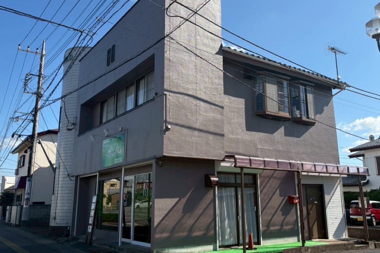 アフター