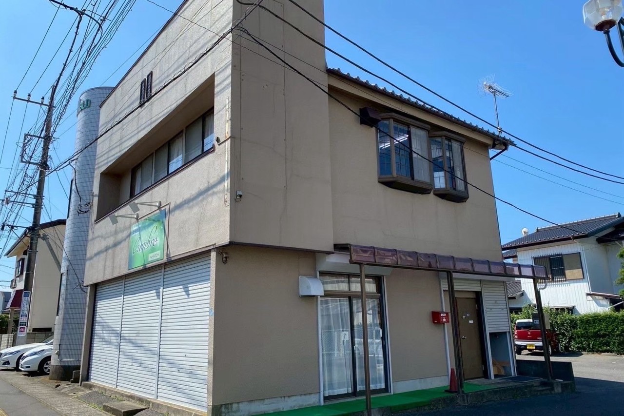 ビフォー